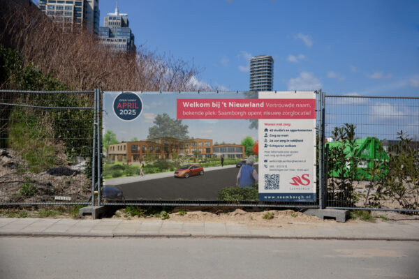 Saamborgh-bouwhekdoek Saamborgh-bouwhekdoek